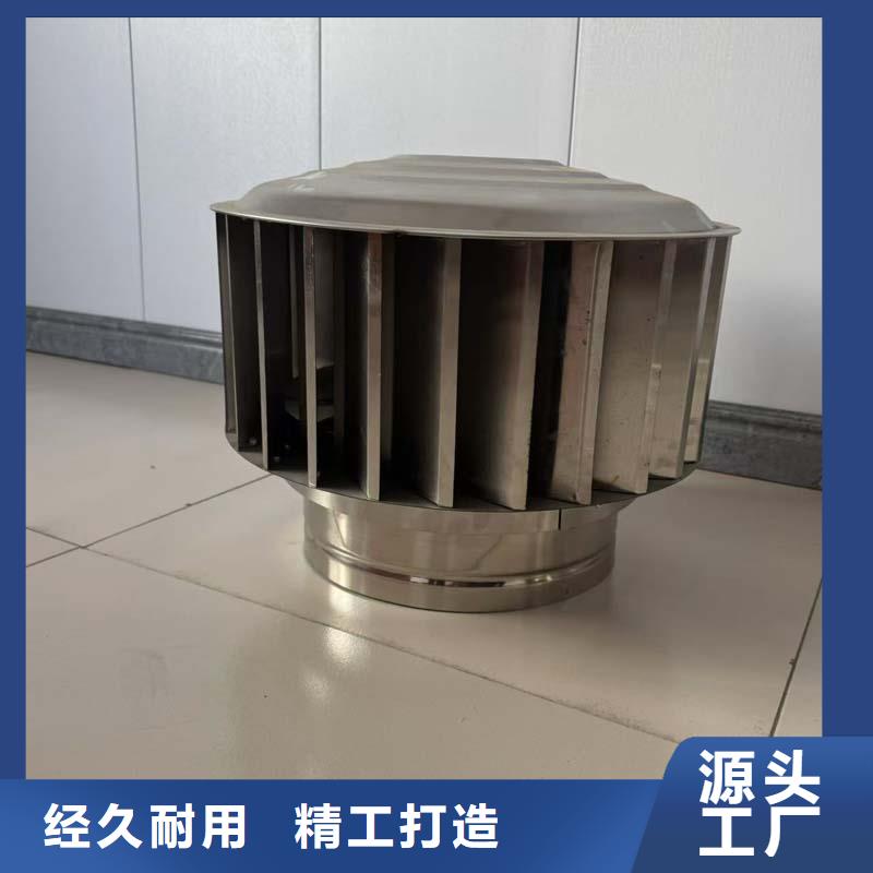 黄圃镇屋顶球形风机生产厂家