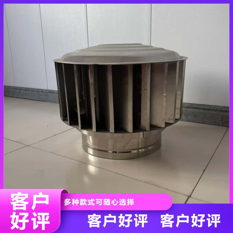 定安县成品烟道风帽诚信厂家