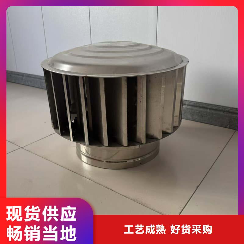 屋顶无动力风机专业销售团队
