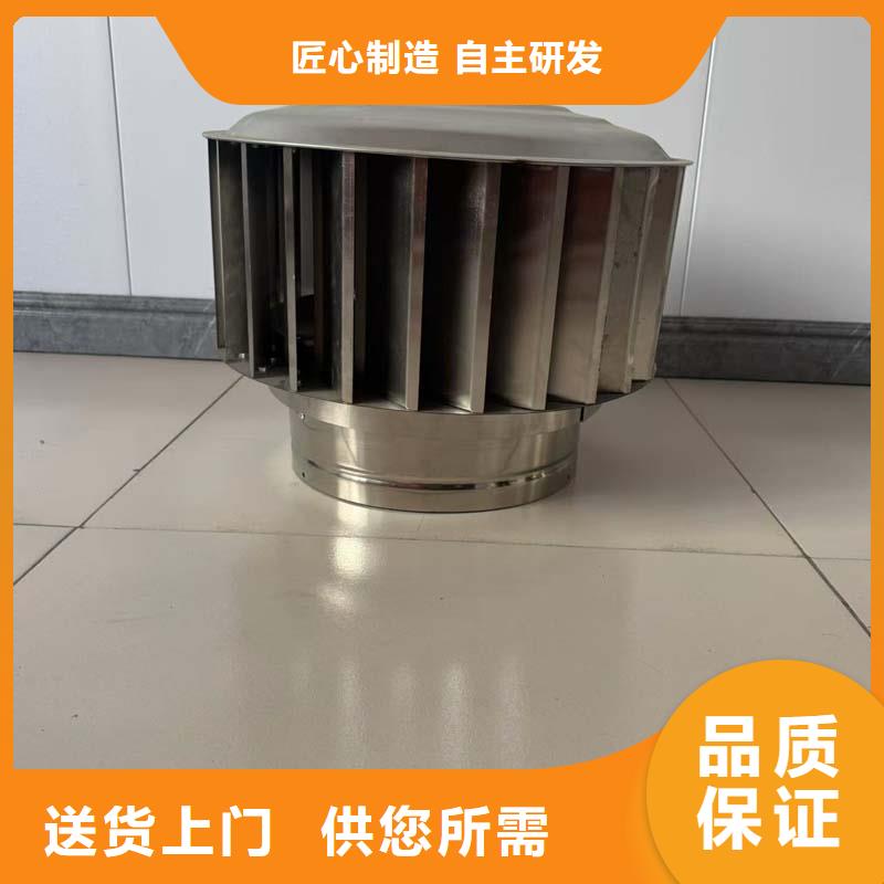 1500型风球在线报价