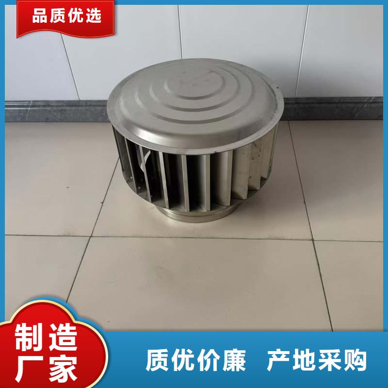 304不锈钢风球来厂考察