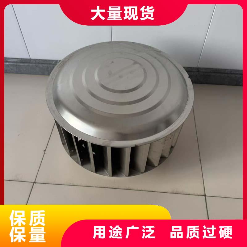 无动力风机源头厂家