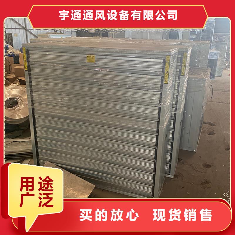 玻璃钢屋顶排风扇批发零售