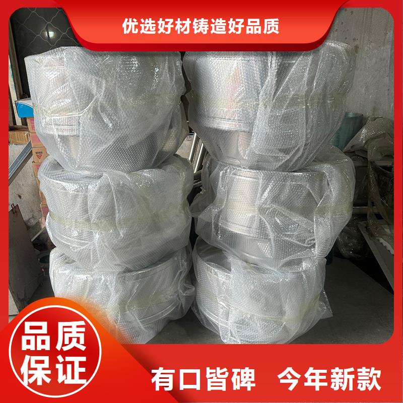 大功率静音换气扇-质量可靠