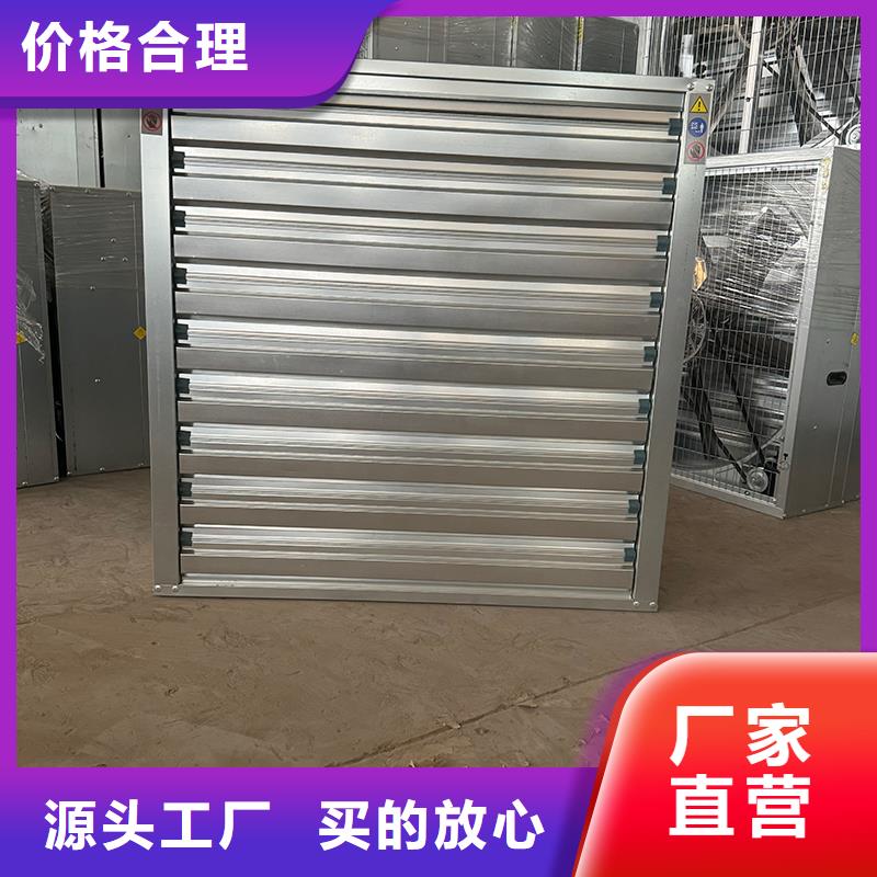 大功率换气扇诚信厂家