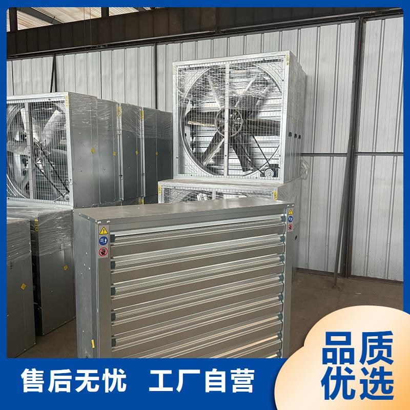 大功率换气扇实力厂家