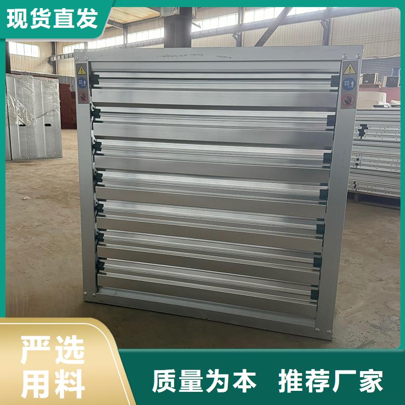 大功率换气扇工厂直销