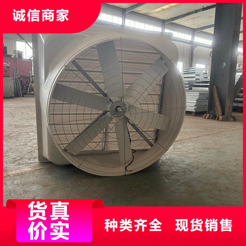 玻璃钢屋顶排风扇按需定制
