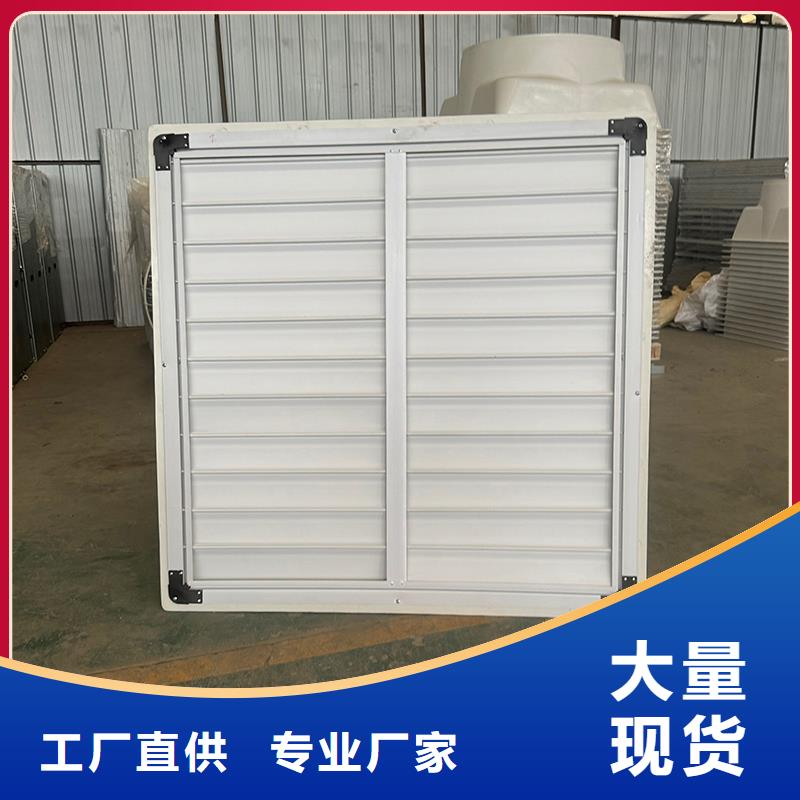 强力换气扇价格合理