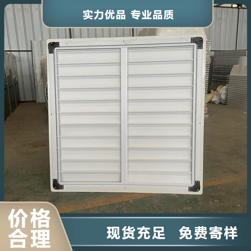 养殖场畜牧负压风机欢迎电询