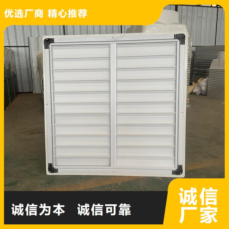 养殖场通风风机图片
