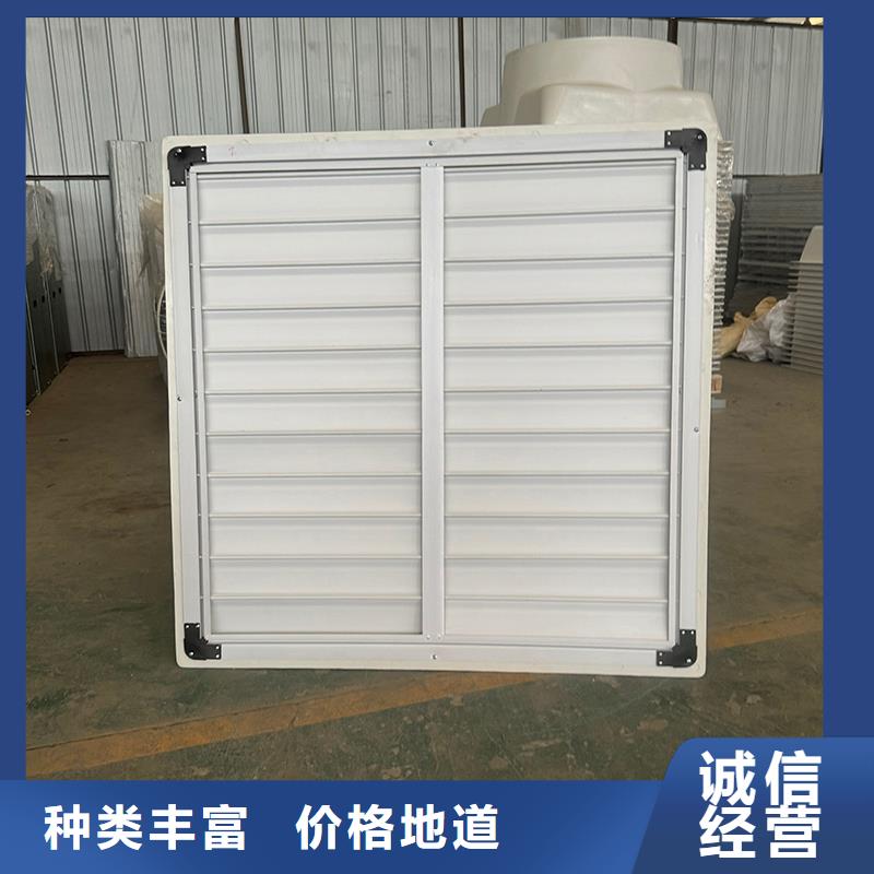 车间大功率换气扇质量保证