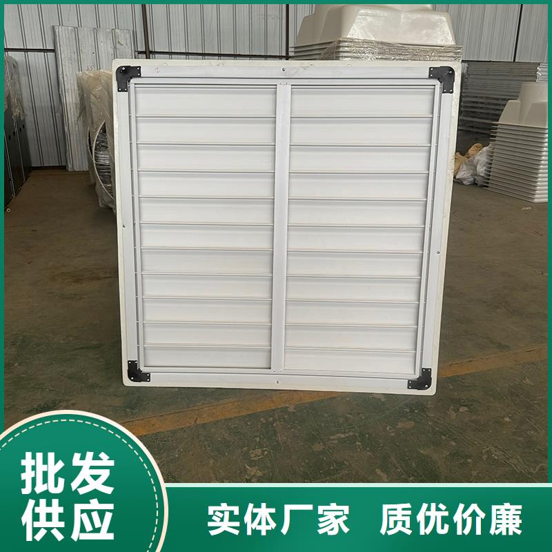 大棚工厂换气扇现货齐全