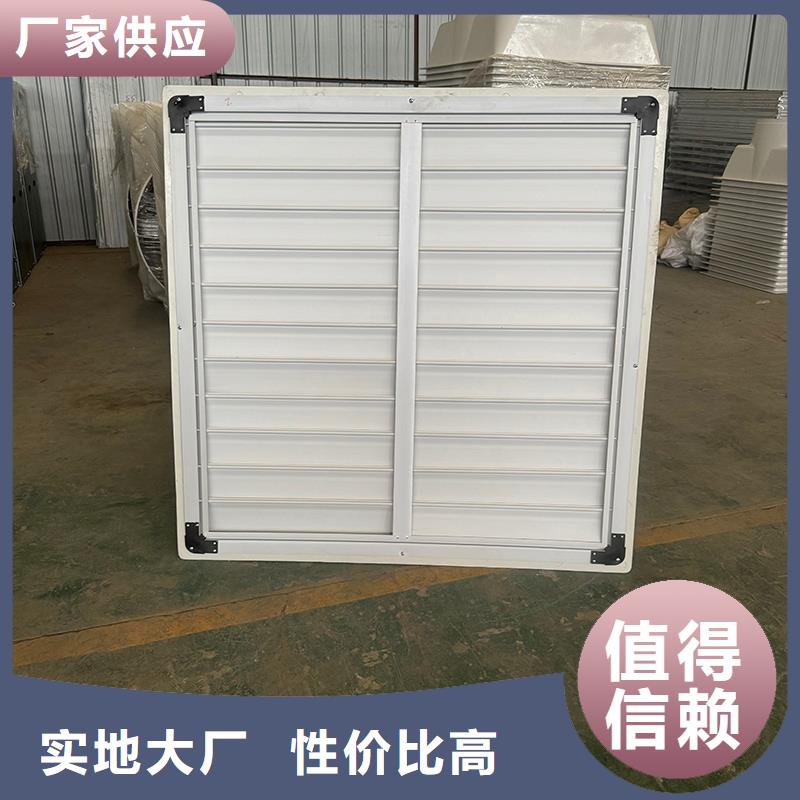 强力排风扇按需定制