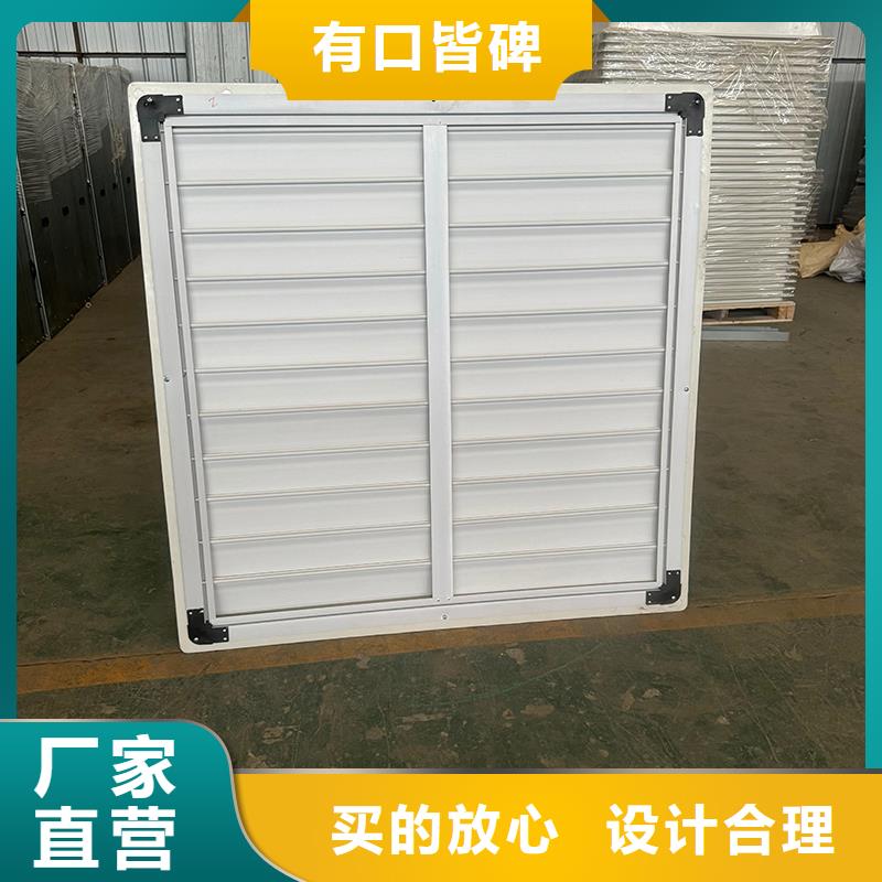 大功率换气扇诚信厂家