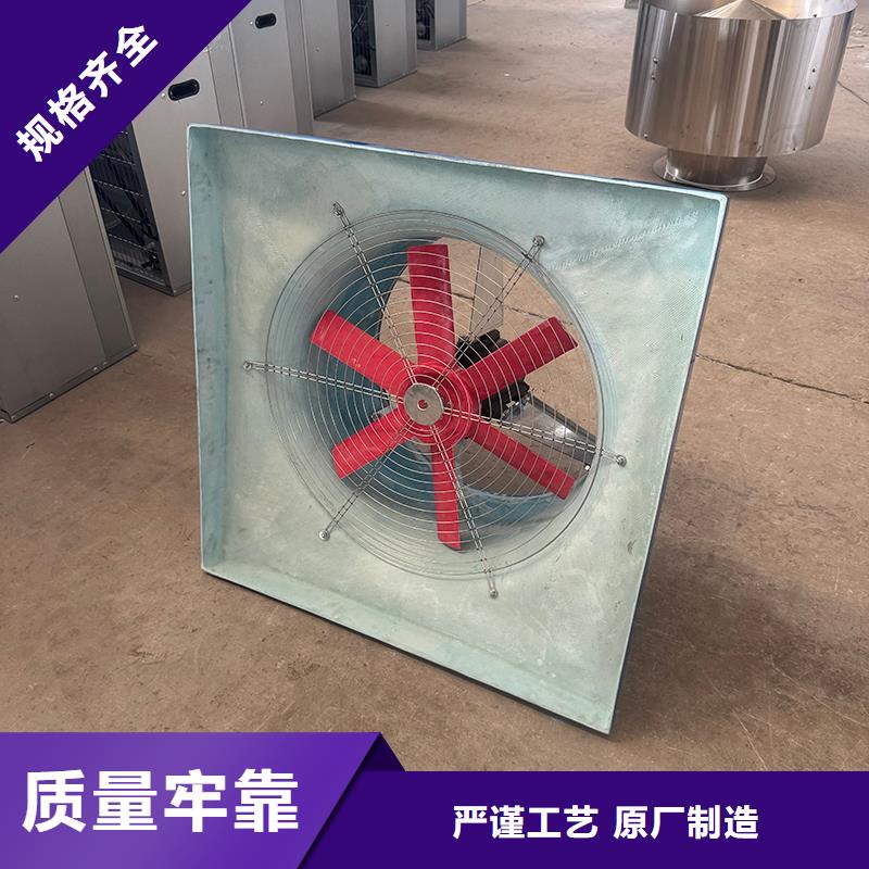 养殖场抽风机图片