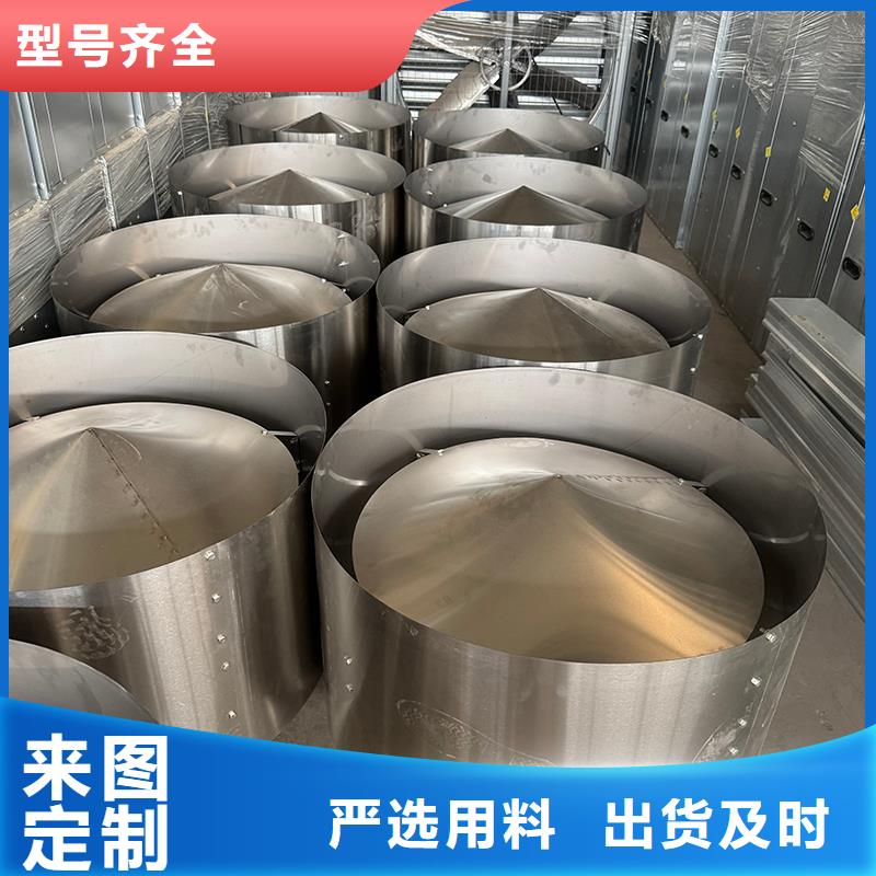 玻璃钢屋顶排风扇批发价格