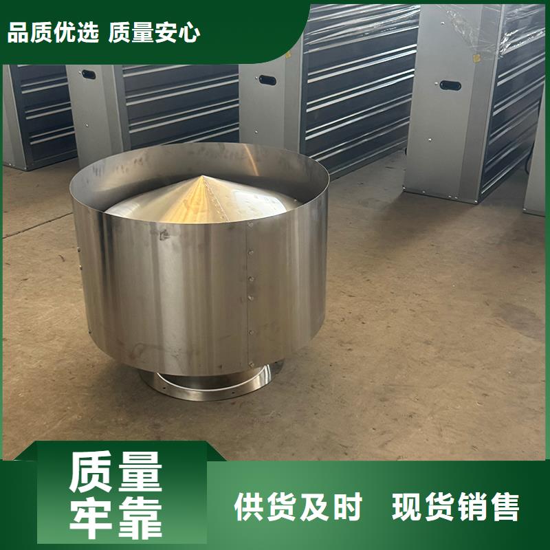 大功率换气扇实力厂家