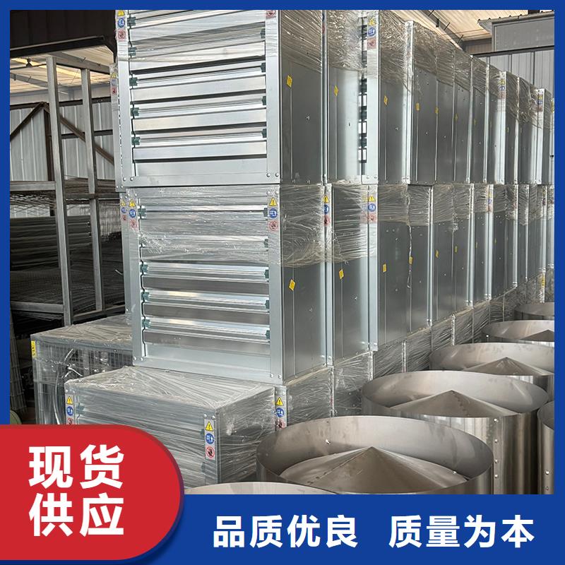 玻璃钢屋顶排风扇批发零售