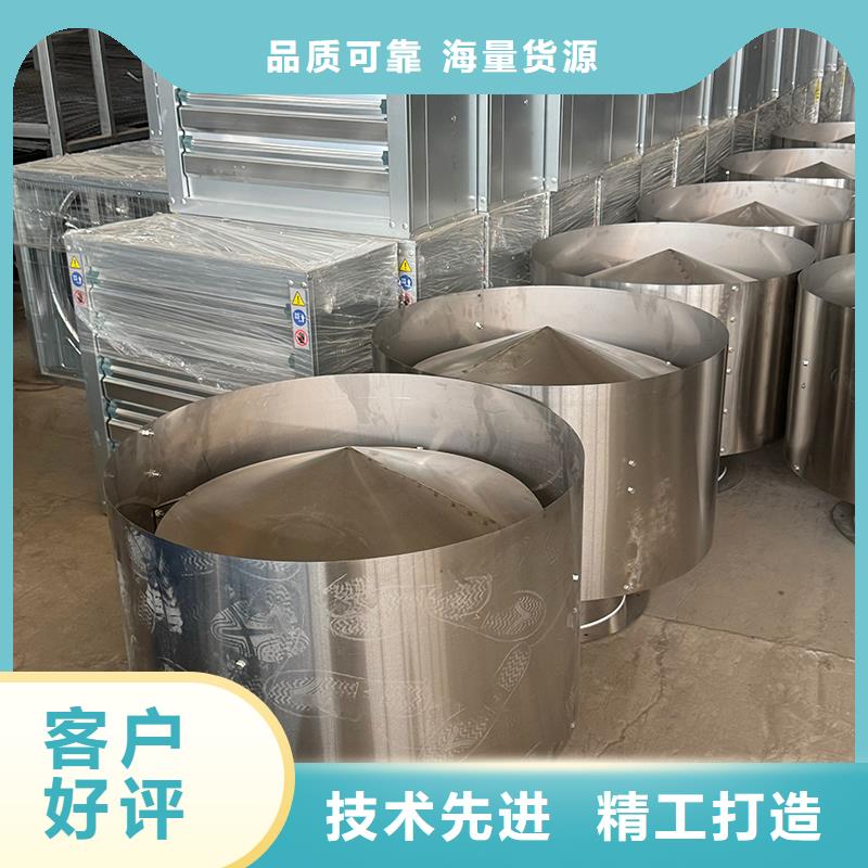 养殖场通风风机直销价格