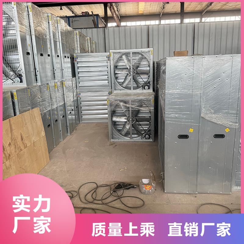 工业换气扇排风机品质保障