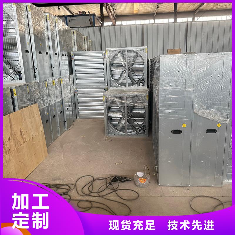排气扇抽风机全新升级