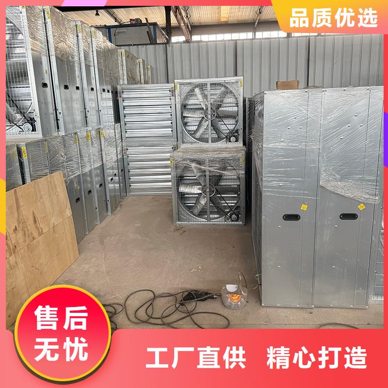 大功率换气扇重锤款