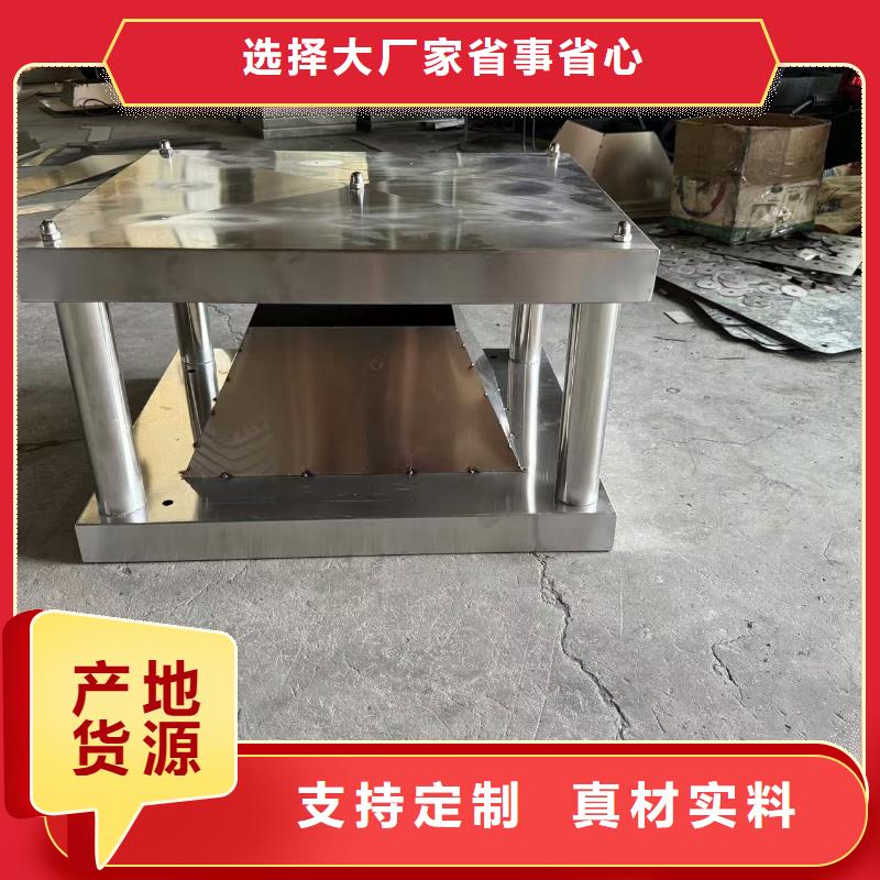 自力式风帽