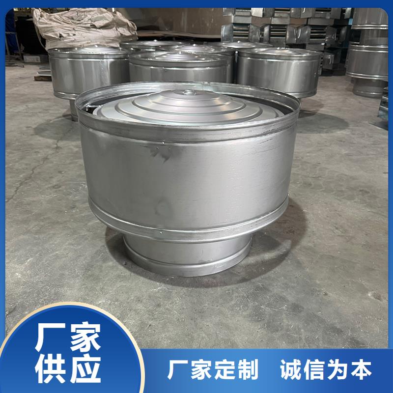 WM成品旋转风帽厂家报价