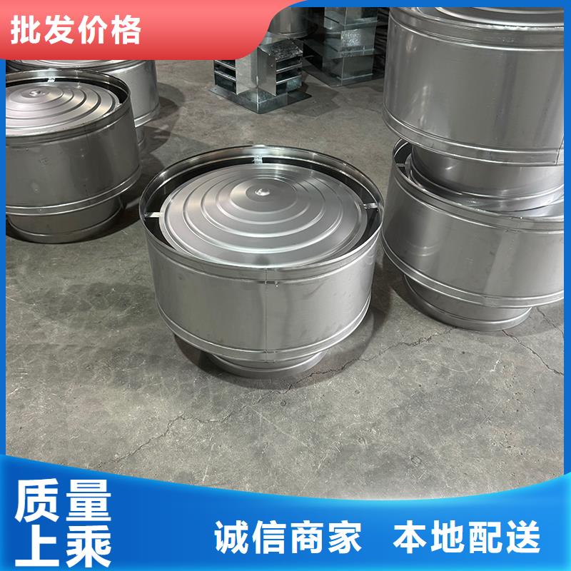 B系列抜气风帽供应