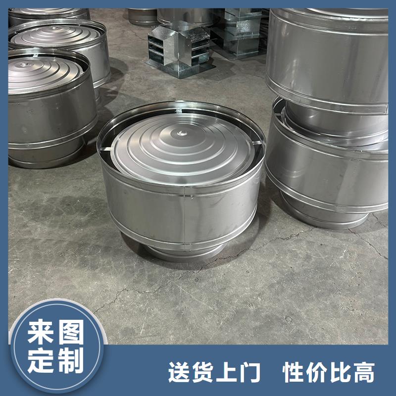 屋顶用金属百叶风帽直销价格