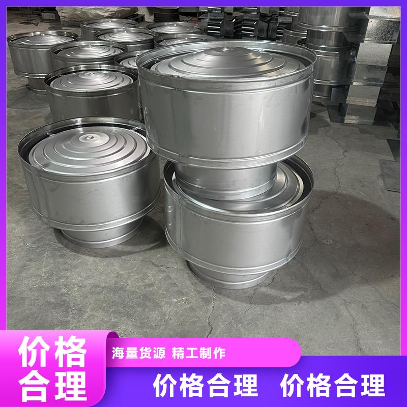 桂城街道新款无动力风帽高转速