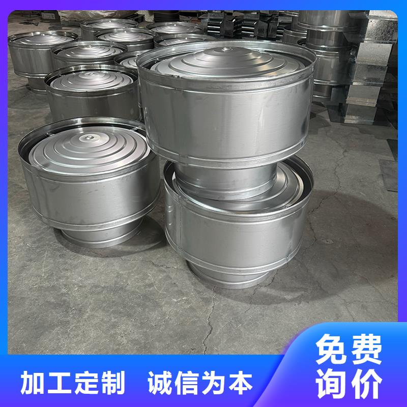 云东海街道防倒灌烟囱帽直供厂家