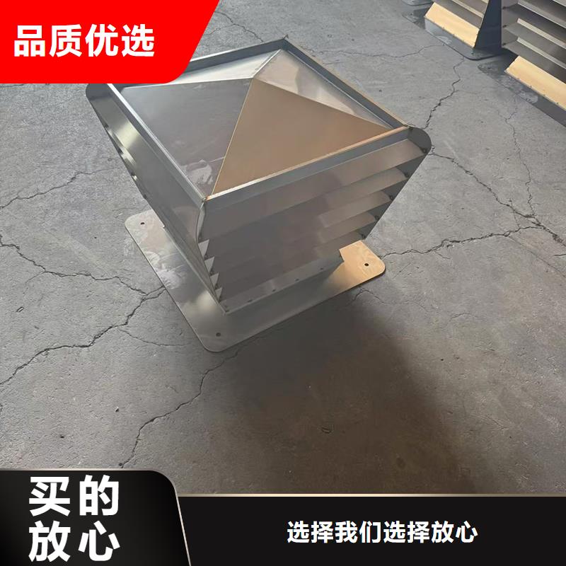 自力式风帽售后完善