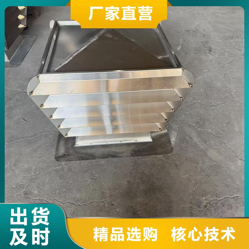 新款无动力风帽大风量