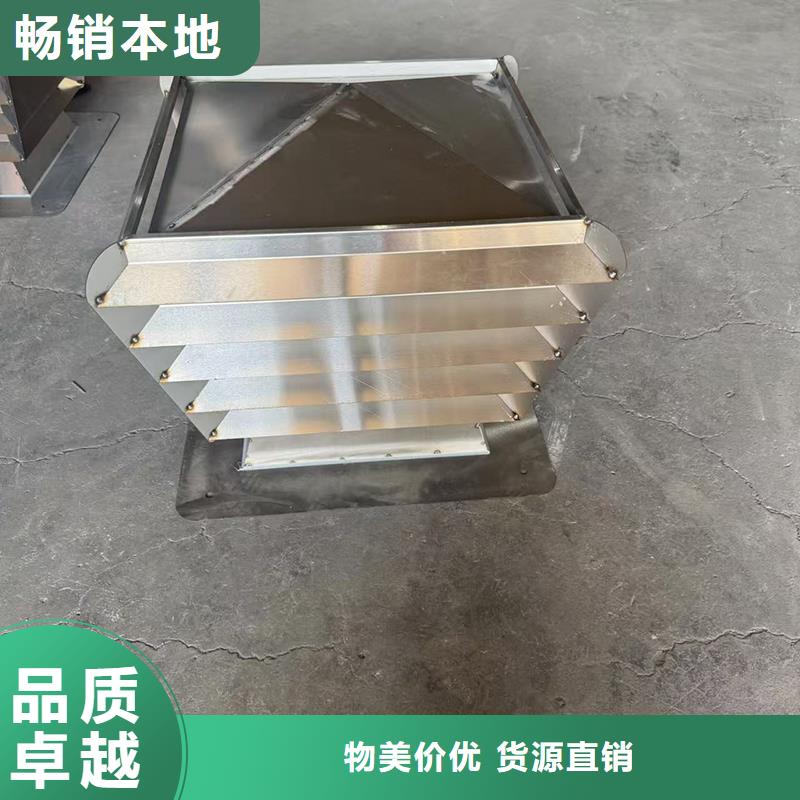 排气百叶风帽现货报价