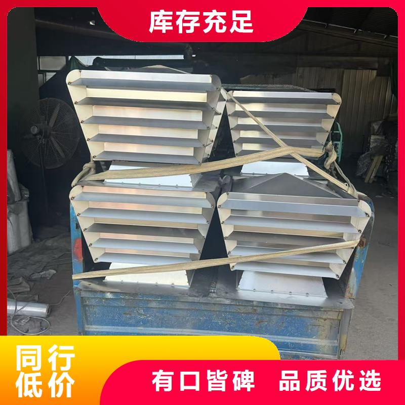 负压旋转圆柱风帽旋转风帽