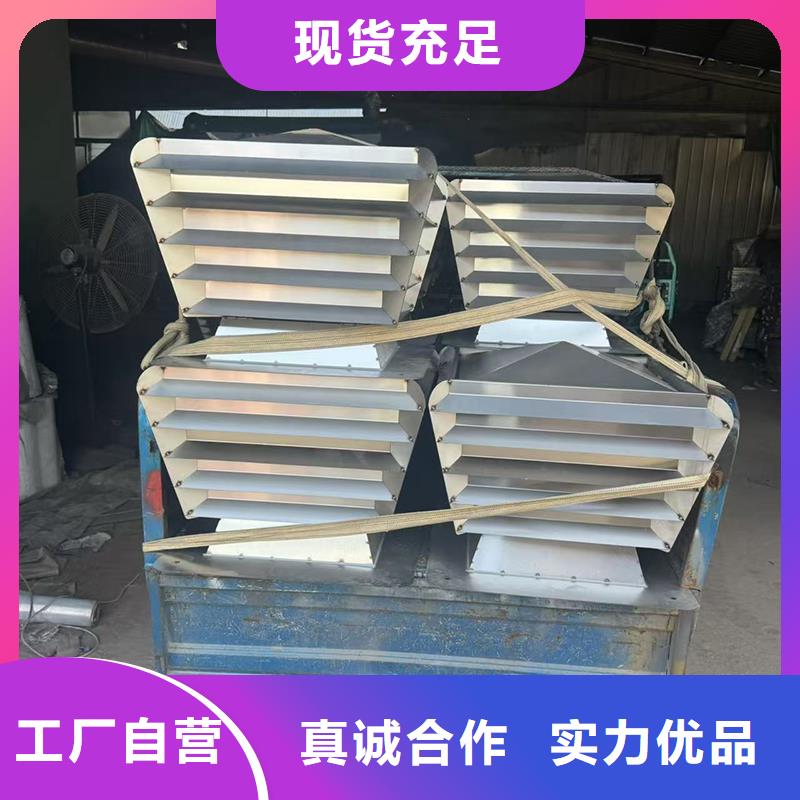 A系列排气道透气帽发货及时