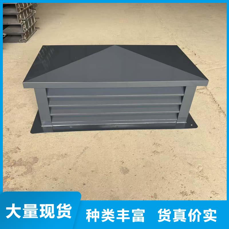 F系列离心式风帽定制价格