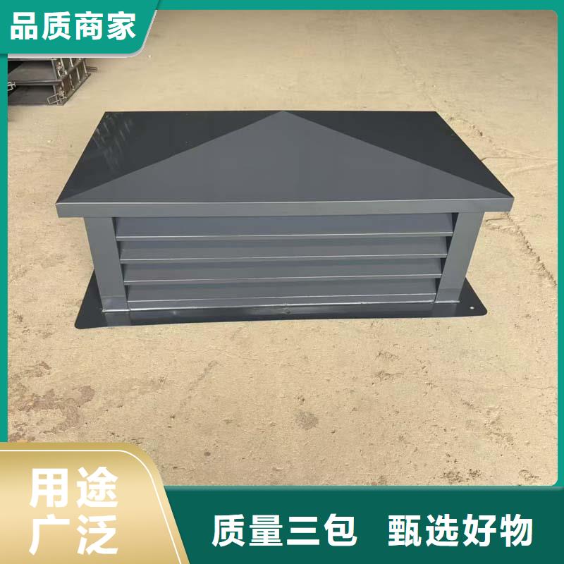 F系列方形百叶风帽美观大方