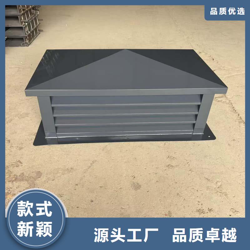 负压无动力风帽优质不锈钢