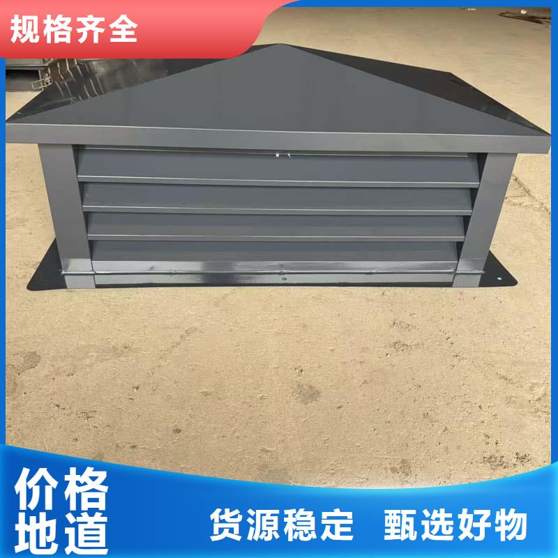 小榄镇无动力防风风帽实体大厂