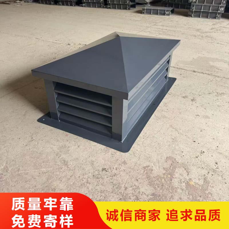 离心式圆柱风帽无中间商
