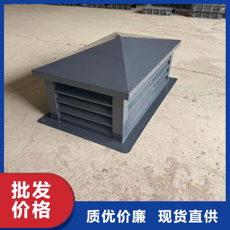 A系列无动力风帽多重优惠