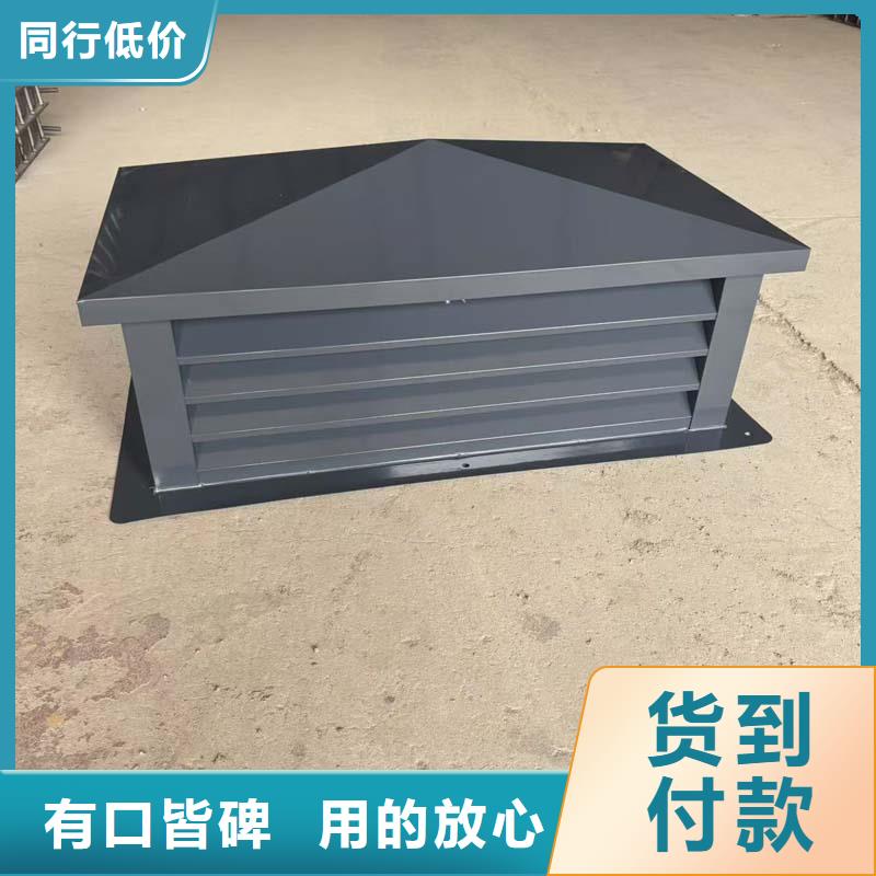 C系列防倒灌风帽发货快