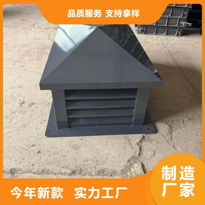 国标离心式风帽现货充足