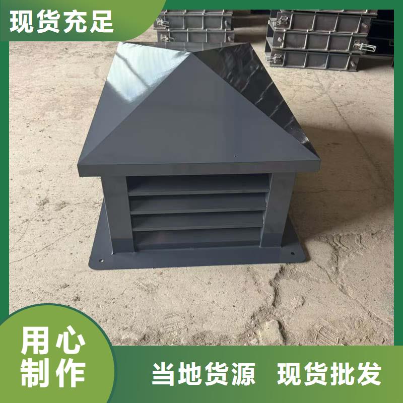 BPS型无动力风帽靠谱厂家
