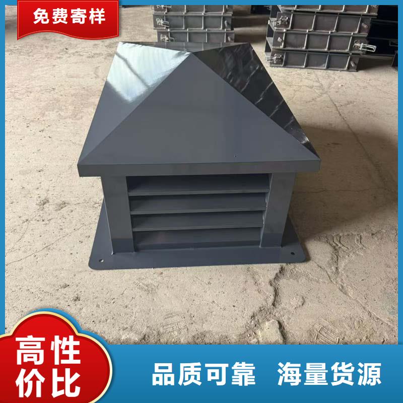 东方市F系列排气道风帽定制价格