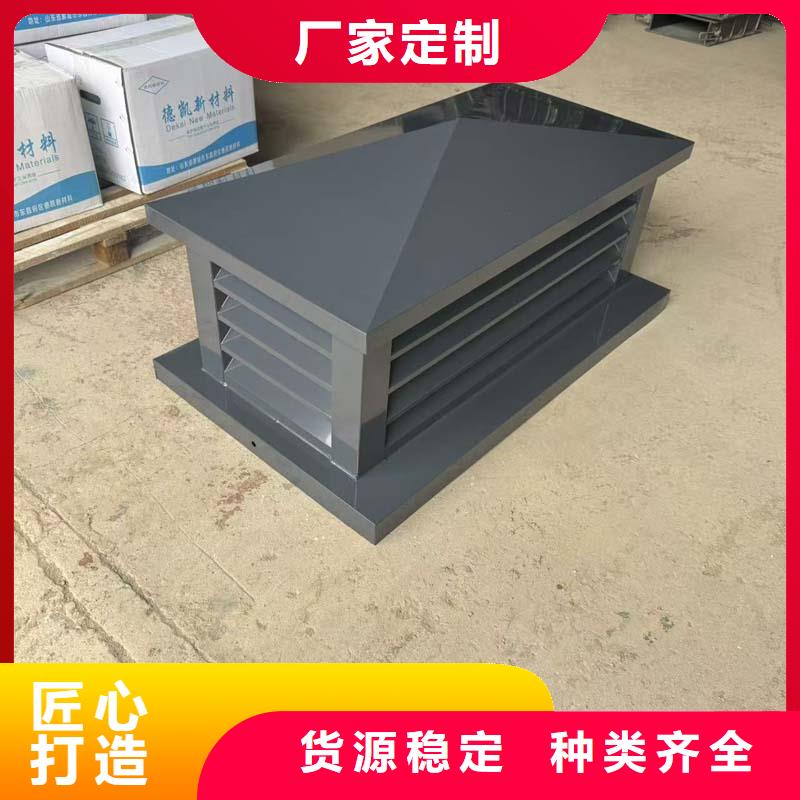 F系列离心式风帽现货直供