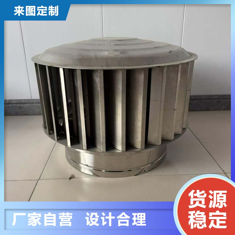圆柱型无动力风帽产品介绍